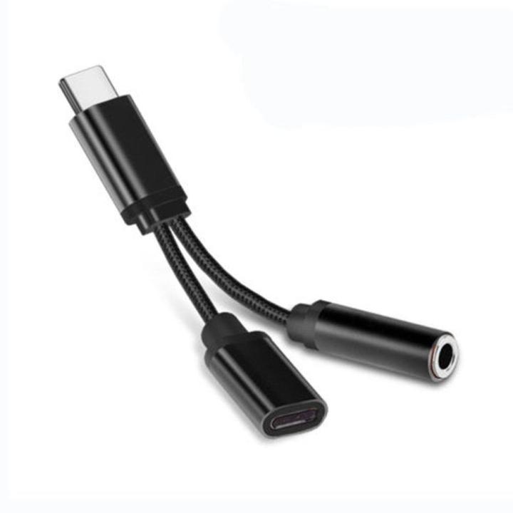 2in1 USB-C Type C to 3.5mm Jack AT Audio Cable Chargy Cable Headphone Adapter