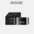 DR.RASHEL Eye Care 24k Gold Black Pearl Lightening Hydrogel Eye Mask 60PCS  DRL-1474. 