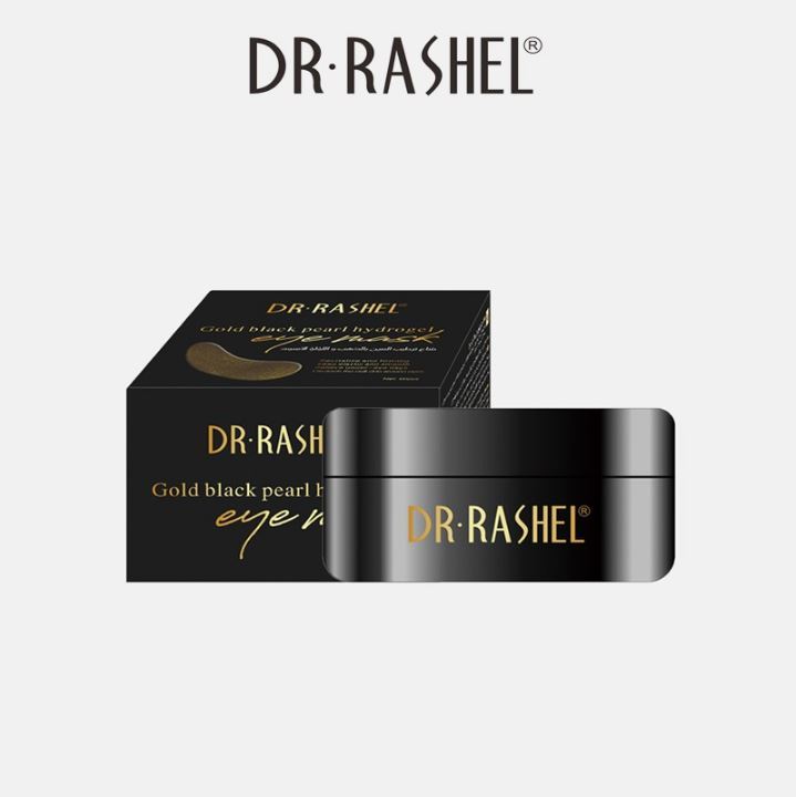 DR.RASHEL Eye Care 24k Gold Black Pearl Lightening Hydrogel Eye Mask 60PCS  DRL-1474