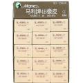 Drawing Pencil Eraser - Pack Of 6. 