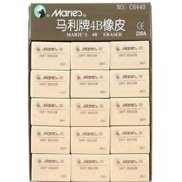 Drawing Pencil Eraser - Pack Of 6
