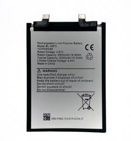 Infinix%20Zero%2030%205G%20Battery%20Replacement%20BL-49PX%20Battery%20High%20Quality%20Battery%20with%205000mAh%20&%203.85v%20-%20Image%203