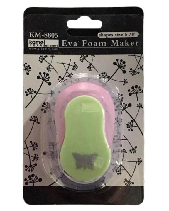 Km8805%20-%20Butterfly%20Design%20Punching%20Machine%20-%20%20ZTS%20-%20Image%202