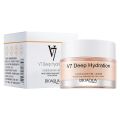 BIOAQUA V7 Deep Hydration Moisturizing Radiance Lazy Cream BQY03393. 