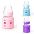 10. Baby Glass Feeder with Safety Cover 60ml. 