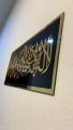 Elegant Acrylic Wall Hanging - Laser Cut Design, Modern Wall Art for Living Room & Bedroom Decor. 