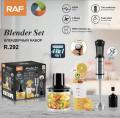 RAF 4-in-1 Hand Blender Set R.292 – Chopper, Jar and Whisker – Powerful 600W. 