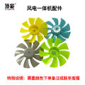 Top Energy ( Clothing ) Cooling Jacket Cooling Outfit Air Conditioning Clothes Work Clothes Accessories with Fan Wind Power All-in-One Machine Accessories. 
