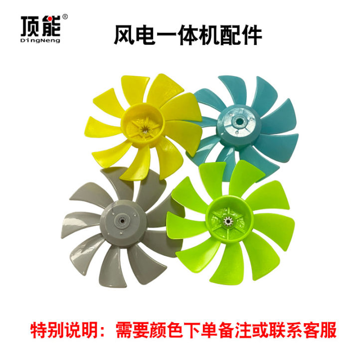 Top Energy ( Clothing ) Cooling Jacket Cooling Outfit Air Conditioning Clothes Work Clothes Accessories with Fan Wind Power All-in-One Machine Accessories