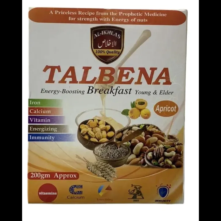 TALBENA%20Kulfa%20Flavor%20200gm%20(Available%20in%20Almond,%20Vanilla,Strawberry%20and%20Sugar%20Free)%20-%20Image%205