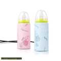 Baby Usb Feeder Warmer. 