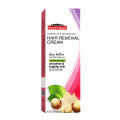 Saeed Ghani Hair Removal Cream (With Shea Butter) 100 ML. 