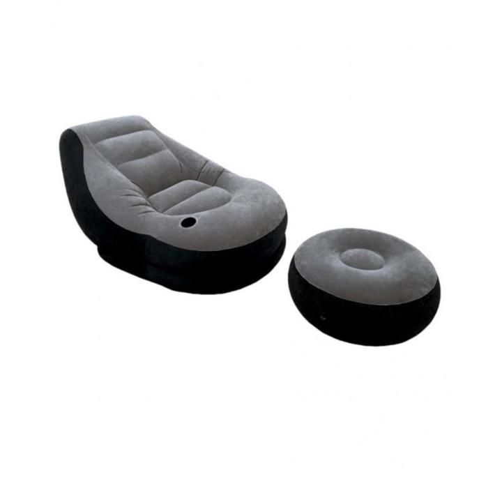 Inflatable Bean Bag Chair - Grey