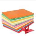 Color Colour Paper 100 Sheets, Multi Colors - A4 Size. 