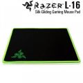 Smartronic™ Mouse Pad For Gaming And Office Non Slip Rubber With Locking Edge Large (26cm X 21cm x 0.2cm). 
