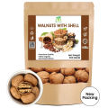 Kaghzi Akhrot / Walnuts with Soft Shell (Kagzi Akhroot ) - 500 Gram. 