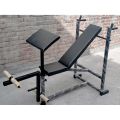 7 in 1 Bench with Removable Preacher curl Multi Exercise Chest Bench Press Incline Decline Straight Flat Leg Thigh Biceps Bench Press Chest Exercise Bench Press Weight Lifting Bench Press Body Building Bench Press/Protoner. 
