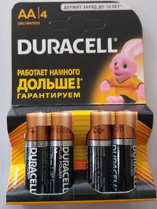 Duracell%20Alkaline%20Batteries%20AA,%20Pack%20of%204%20cells,%20Alkaline%20AA%20Cell,%20Alkaline%20Battery%20Cell%20AA,%20Duracell%20AA,%20Duracell%20AA%20Battery%20Cell,%20Duracell%20AA%20Alkaline%20Battery%20Cell%20Made%20in%20Belgium%20-%20Image%202