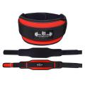 Gym Belt Weight Lifting Belt Gym bodybuilding Training Neoprene Exercise Fitness Workout Double Back Support. 