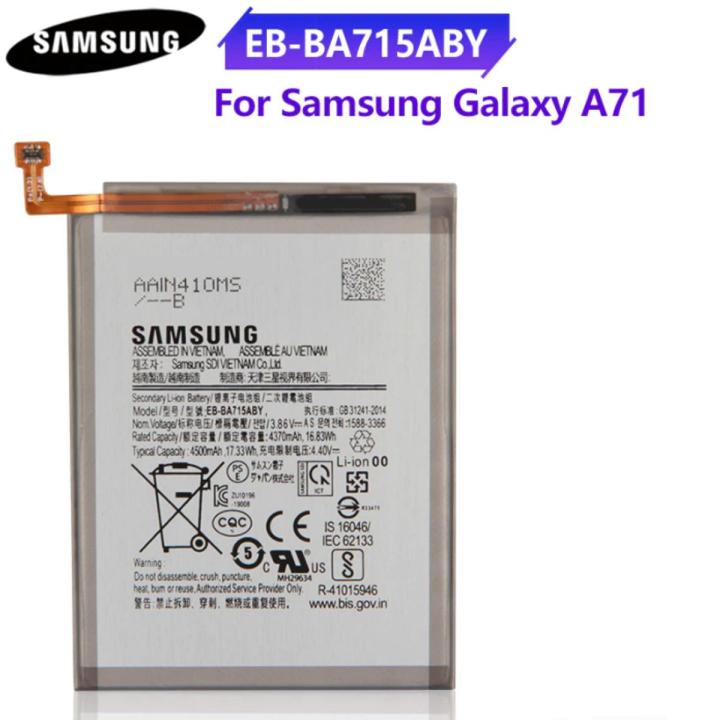 SAMSUNG A71 Battery Replacement EB-BA715ABY Battery with 4500mAh Capacity _ Silver