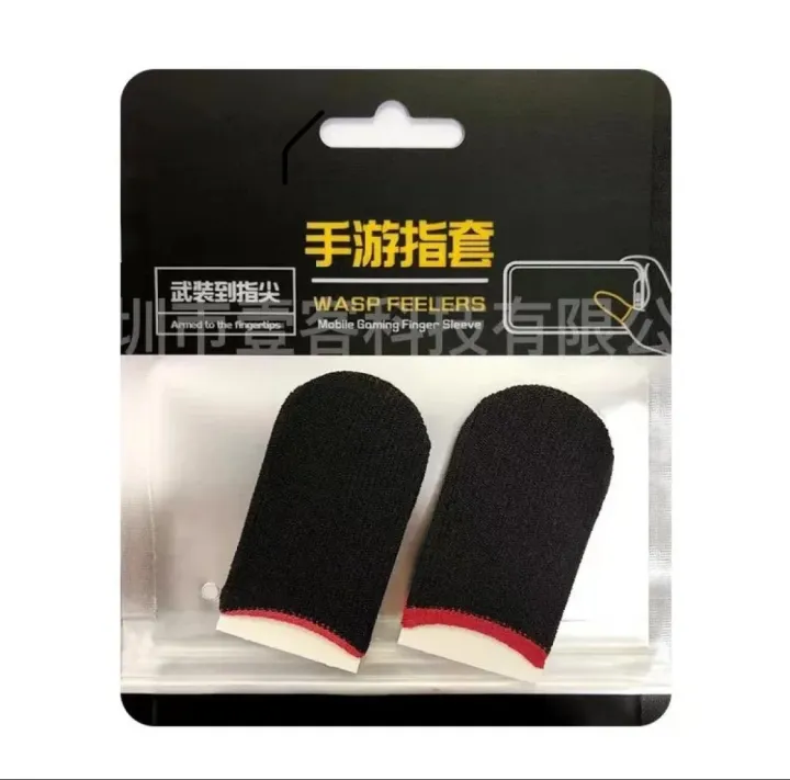 Best%20Quality%20Thumb%20Sleeves%20for%20PUBG,%20Thumb%20Gloves,%20PUBG%20Gloves,%205%20pair%20%20Finger%20Sleeve%20Trigger%20Triger%20For%20All%20Games%20-%20Image%203