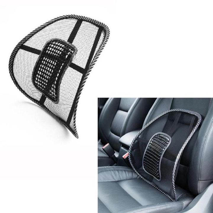 Back Seat Support For Chairs And Car Seats