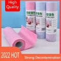 Table Cleaning Thickened Coconut Rag Kitchen Absorbent Non-Stick Oil Household Cleaning Cloth Natural Coconut Shell Dish Cloth. 