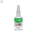 Tree frog card oily strong adhesive glue water quickly trill in same sticky shoes plastic ceramic metal general. 