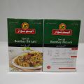 Special Bombay Biryani Masala M.Nawaz(Bannu Masala)-50Gram. 