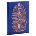 Liberty Books - Harry Potter Memo Pad Set. 