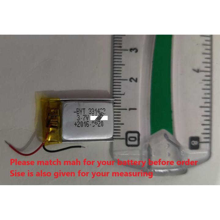 Lithium Battery 3.7v 80mah and 70mah , 120mah for mulit purposes