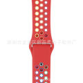 Applicable Amazfit neo Nike Silicone Strap New Rainbow Nike Strap 20MM Nike Strap. 