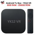 Android Box X96Q & X96Q Pro | 8GB RAM - 128GB ROM | Android 13 | 4K Resolution |  Android TV Box. 