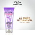 L'Oreal Paris Elvive Hyaluron Moisture Hydra Filling Night Cream 150ml. 