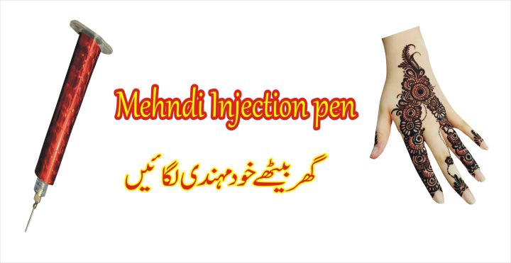 Mehndi%20injection%20Pen%20for%20creating%20professional%20design%20on%20your%20hands.%20-%20Image%206