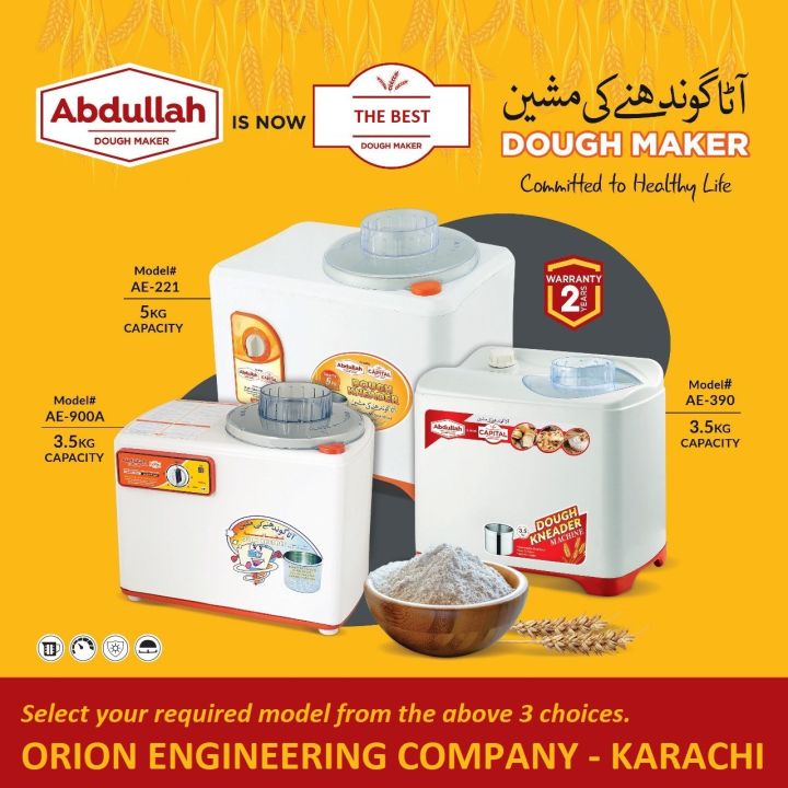 Abdullah%20Dough%20Kneader%20-%20Flour%20Roti%20Puri%20Paratha%20Dough%20Kneading%20Machine%20-%20Automatic%20Dough%20Maker%20Mince%20Mixer%20-%20Atta%20Goondnay%20Aata%20Gondnay%20-%203.5%20kg%20&%205%20kg%20-%20Select%20from%20AE900%20AE390%20AE221%20-%20Image%202
