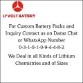 LI'VOLT Brand New LiFe-Po4 32650/32700 3.2v 6500 mah lithium phosphate cells and Battery Box for high capacity lithium battery pack. 