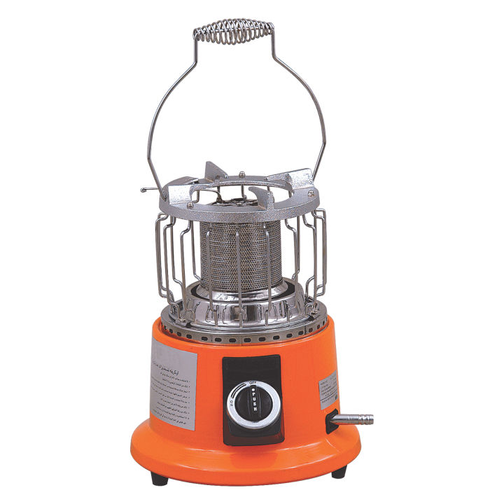 2 in 1 Ocarina Gas Heater Plus Stove