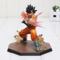 Dragon Ball Z Son Goku Kamehameha Action Figure PVC Collectible Model Toy. 
