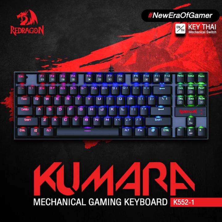 Redragon K552 KUMARA Tenkeyless RGB Mechanical Gaming Keyboard Metal Plate TKL 87 Keys Blue Switch