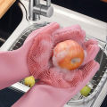 Magic Reusable Silicone Gloves with Wash Scrubber, Heat Resistant, for Cleaning, Household, kitchen,Dish Washing, bathroom , car, pet 1 left 1 right hand gloves pair (AL MAKKAH). 
