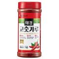 Red Chili Pepper Powder 200 g Red Chili Pepper Powder 200 g. 