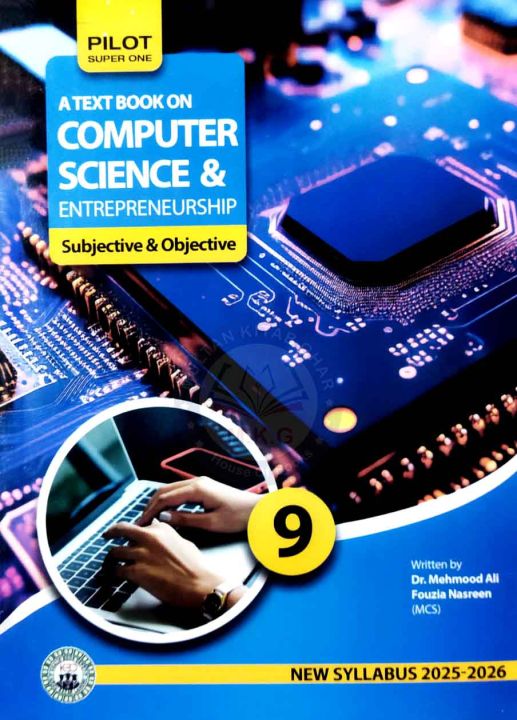 Pilot Super One A Text Book on Computer Science and Entrepreneurship Subjective and Objective new Syllabus (2025-2026)