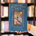 The Speech of the Birds .Mantiqut Tair by Farid Al-Din Attar,Sufism - Mystical Islamic philosophy, Spiritual Journey - Quest for self-discovery, Mythical bird symbolizing divine truth,Stages of spiritual growth,Love Divine love and devotion Enlightenment. 