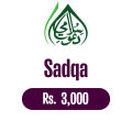 FGRF, Flood Relief Program -- Tents, Ration, Ready to Eat Food, Water, Medical, etc - DawateIslami Trust – Faizan Global Relief Foundation, F-G-R-F, DawateIslami, Dawat e Islami, Dawat-e-Islami,. 