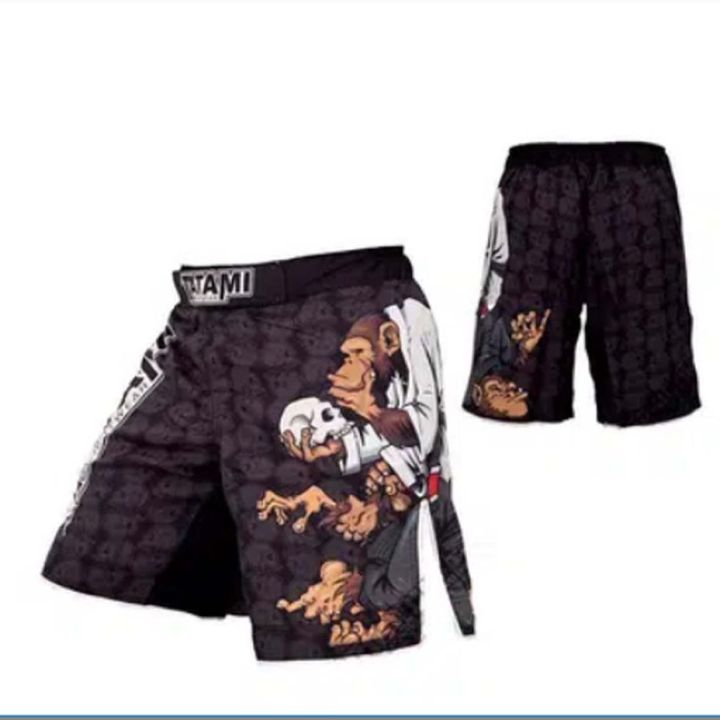 MMA Fight Shorts (Sublimated )