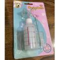 Kittens Milk feeder Bottle. 