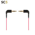 Factory applicable Rhodes microphone cable SC5 SLR mobile phone RODE adapter cable audio cable. 