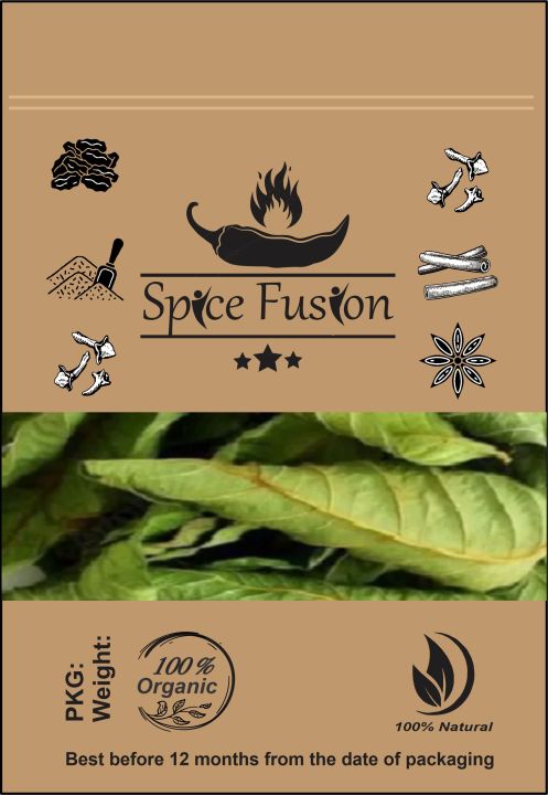 Premium Organic Dried Guava Leaves Tea-20gm
