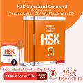 2 pcs/hsk standard course 3 ( textbook workbook With CD). 